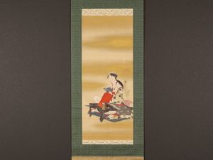 鳥文斎栄之の値段と価格推移は？｜5件の売買データから鳥文斎栄之の