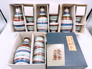 徳田正彦の値段と価格推移は？｜16件の売買データから徳田正彦の価値が
