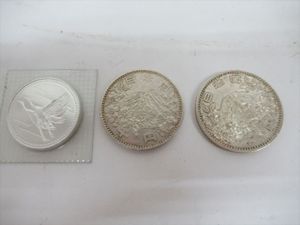 皇太子殿下御成婚 純銀の中古価格は7,434円｜記念硬貨の新品・中古の