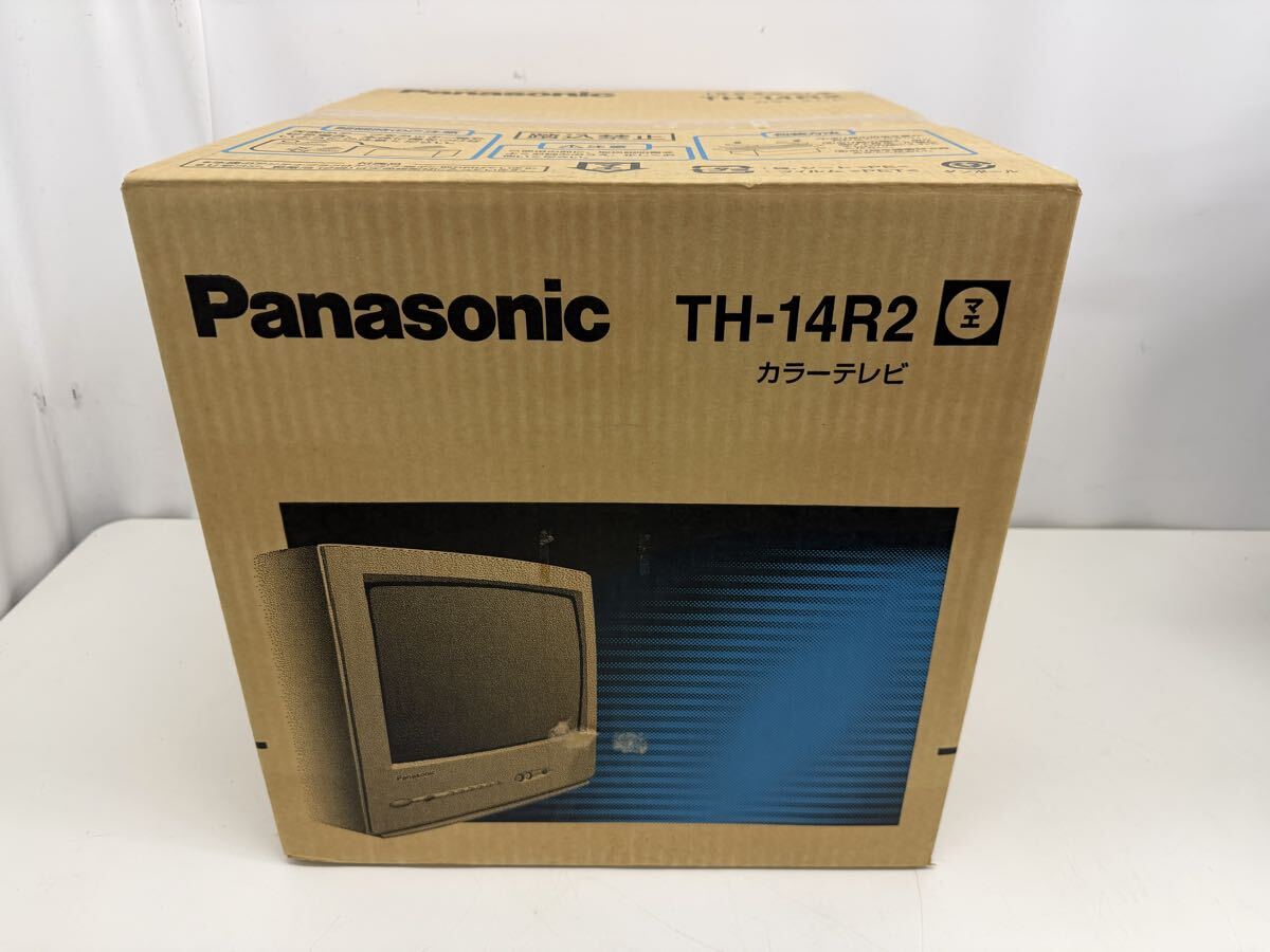 パナソニックブラウン管テレビの値段と価格推移は？｜2件の売買データ