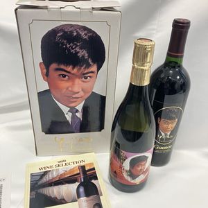 ゲノック 裕次郎の値段と価格推移は？｜5件の売買データからゲノック