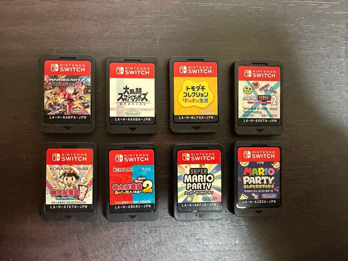 ぷよぷよの値段と価格推移は？｜607件の売買データからぷよぷよの価値