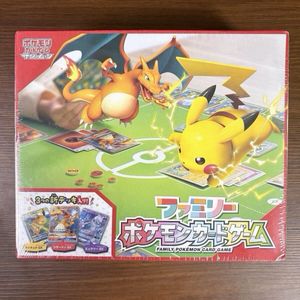 ポケモンカード ミュウツーGXの値段と価格推移は？｜35件の売買データ