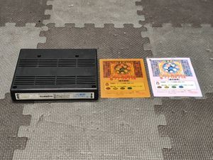 アーケードゲーム基板の値段と価格推移は？｜244件の売買データから