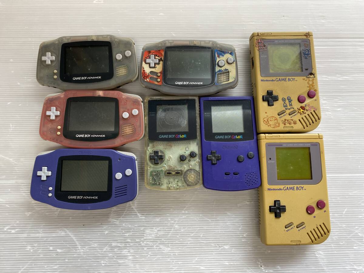 ゲームボーイカラーの値段と価格推移は？｜1943件の売買データから