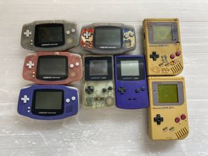 ゲームボーイアドバンスの値段と価格推移は？｜14579件の売買データ
