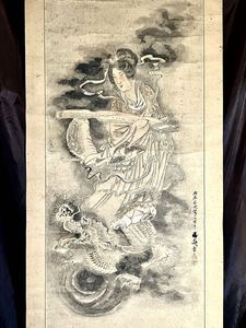 加藤文麗　画讃　水墨瀑布図　　絹本掛軸一幅　落款印譜　肉筆画　模写　　NO62 加藤文麗の値段と価格推移は？｜6件の売買データから加藤文麗の価値が