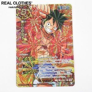ルフィ p ミラバトの値段と価格推移は？｜17件の売買データからルフィ