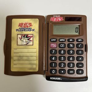 遊戯王 電卓の値段と価格推移は？｜1件の売買データから遊戯王 電卓の