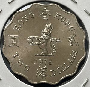 香港 1975の値段と価格推移は？｜8件の売買データから香港 1975の価値
