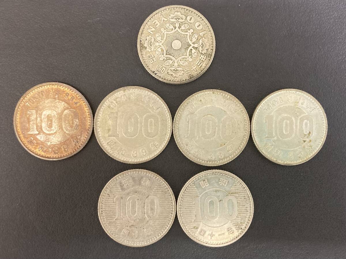 昭和41年　古銭　旧100円玉硬貨 昭和41年 100円硬貨の値段と価格推移は？｜19件の売買データから昭和41
