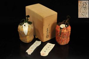 上田直方の値段と価格推移は？｜19件の売買データから上田直方の価値が