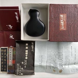 龍渓 硯の値段と価格推移は？｜12件の売買データから龍渓 硯の価値が