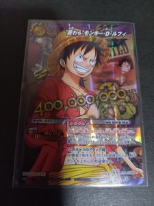 ミラバト モンキー・D・ルフィの値段と価格推移は？｜11件の売買データ