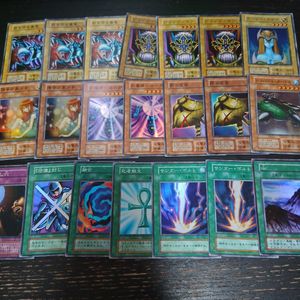 遊戯王 守備封じの値段と価格推移は？｜4件の売買データから遊戯王