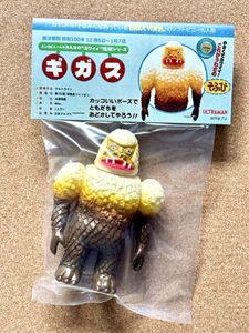 安楽安作の値段と価格推移は？｜42件の売買データから安楽安作の価値が