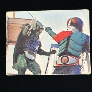 仮面ライダーカードの値段と価格推移は？｜3383件の売買データから仮面