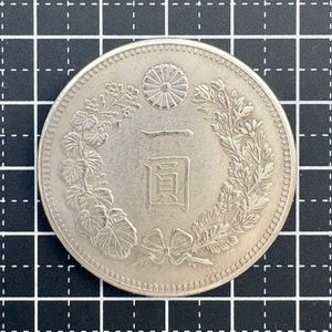 明治7年 1円銀貨の値段と価格推移は？｜5件の売買データから明治7年 1