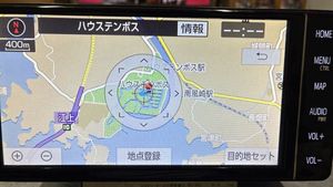 NSZT-W68Tの値段と価格推移は？｜221件の売買データからNSZT-W68Tの