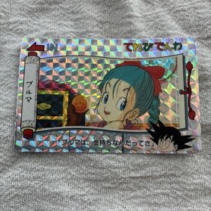 ドラゴンボール てれびでんわ カードの値段と価格推移は？｜86件の売買