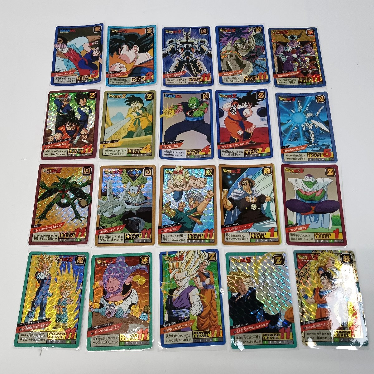 ドラゴンボールカード 初期の値段と価格推移は？｜11件の売買データ