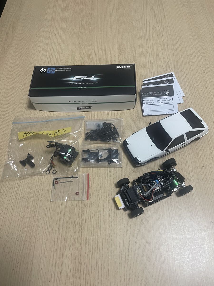 kyosho ミニッツレーサー！当時物です！ MINI-Z ミニッツの値段と価格推移は？｜390件の売買データからMINI-Z
