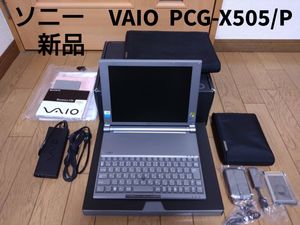 sony vaio Windows xpの値段と価格推移は？｜10件の売買データからsony