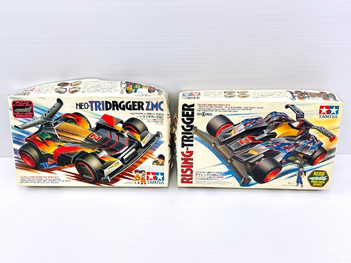 ネオトライダガー ミニ四駆の値段と価格推移は？｜29件の売買データ