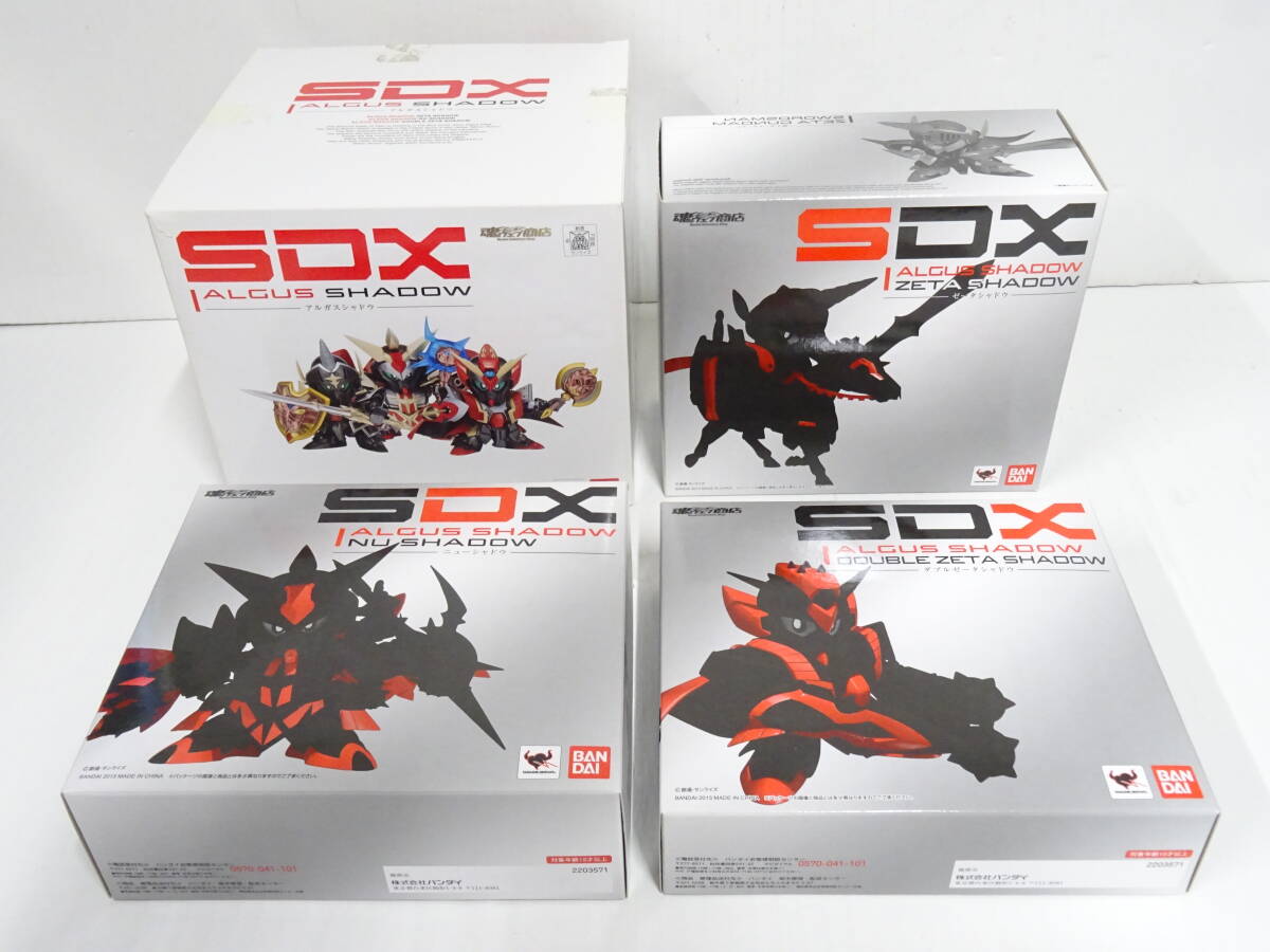 アルガスシャドウの値段と価格推移は？｜4件の売買データからアルガス