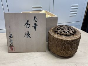 佐野宏采の値段と価格推移は？｜12件の売買データから佐野宏采の価値が