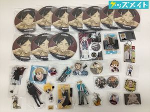 北信介の値段と価格推移は？｜37件の売買データから北信介の価値が