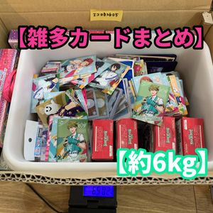 アイドルトレカの値段と価格推移は？｜139件の売買データからアイドル