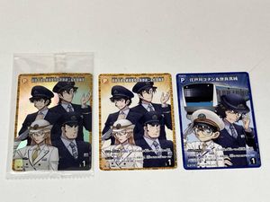 萩原千速の値段と価格推移は？｜36件の売買データから萩原千速の価値が