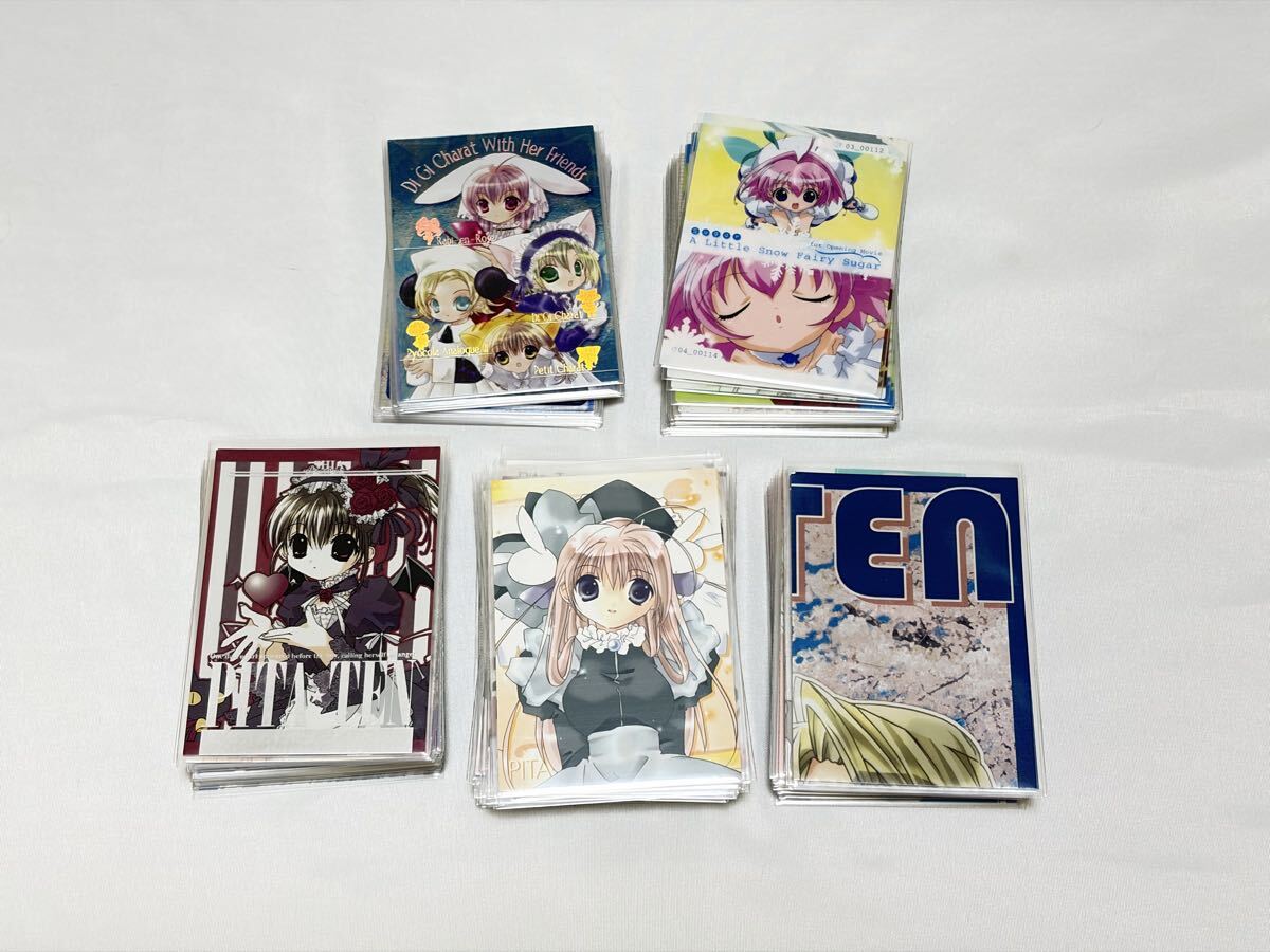 デジキャラット トレカの値段と価格推移は？｜1件の売買データからデジ
