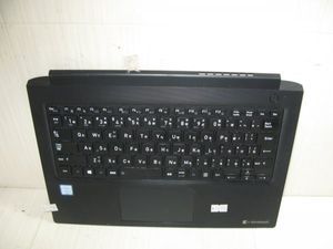 dynabook キーボードの値段と価格推移は？｜326件の売買データから