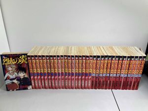 烈火の炎の値段と価格推移は？｜71件の売買データから烈火の炎の価値が