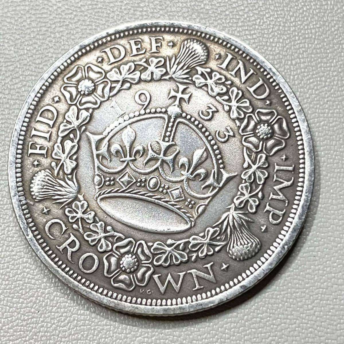 ジョージ5世 クラウンの値段と価格推移は？｜10件の売買データから