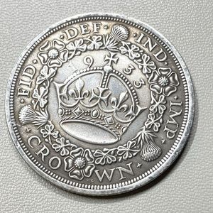 ジョージ5世 クラウンの値段と価格推移は？｜10件の売買データから