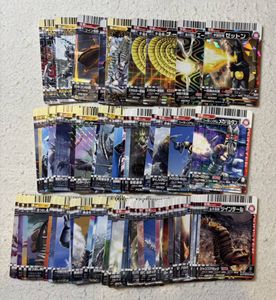 大怪獣 データカードダスの値段と価格推移は？｜13件の売買データから