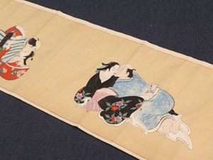 春画 巻物の値段と価格推移は？｜41件の売買データから春画 巻物の価値