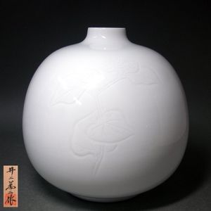 井上萬二の値段と価格推移は？｜86件の売買データから井上萬二の価値が