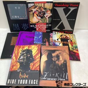 黒夢のYahoo!オークション(旧ヤフオク!)の相場・価格を見る｜Yahoo