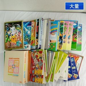 ミュウ ポケモン シールの値段と価格推移は？｜105件の売買データから