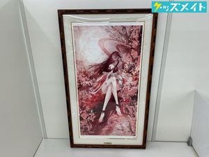 皐月恵の値段と価格推移は？｜13件の売買データから皐月恵の価値が