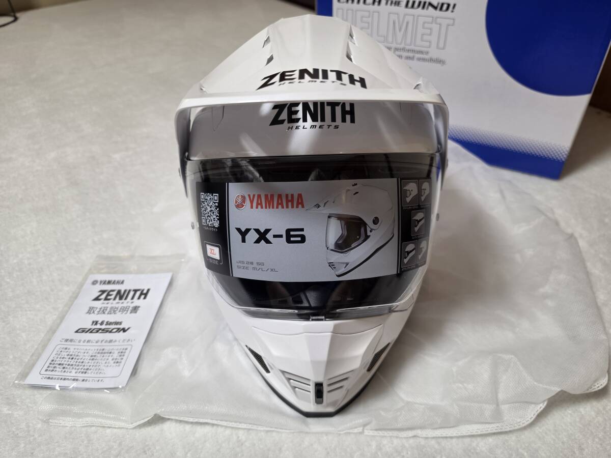 YAMAHA ヘルメットの値段と価格推移は？｜107件の売買データからYAMAHA