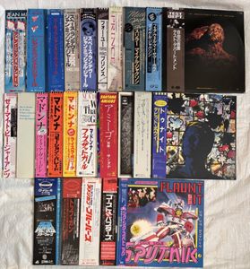 360位 LP レコード　洋楽 サントラ 25枚まとめ売り　PRINCE / SADE / Michael Jackson / JEAN M