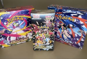 シャイニートレジャーexシュリンクの値段と価格推移は？｜1件の売買