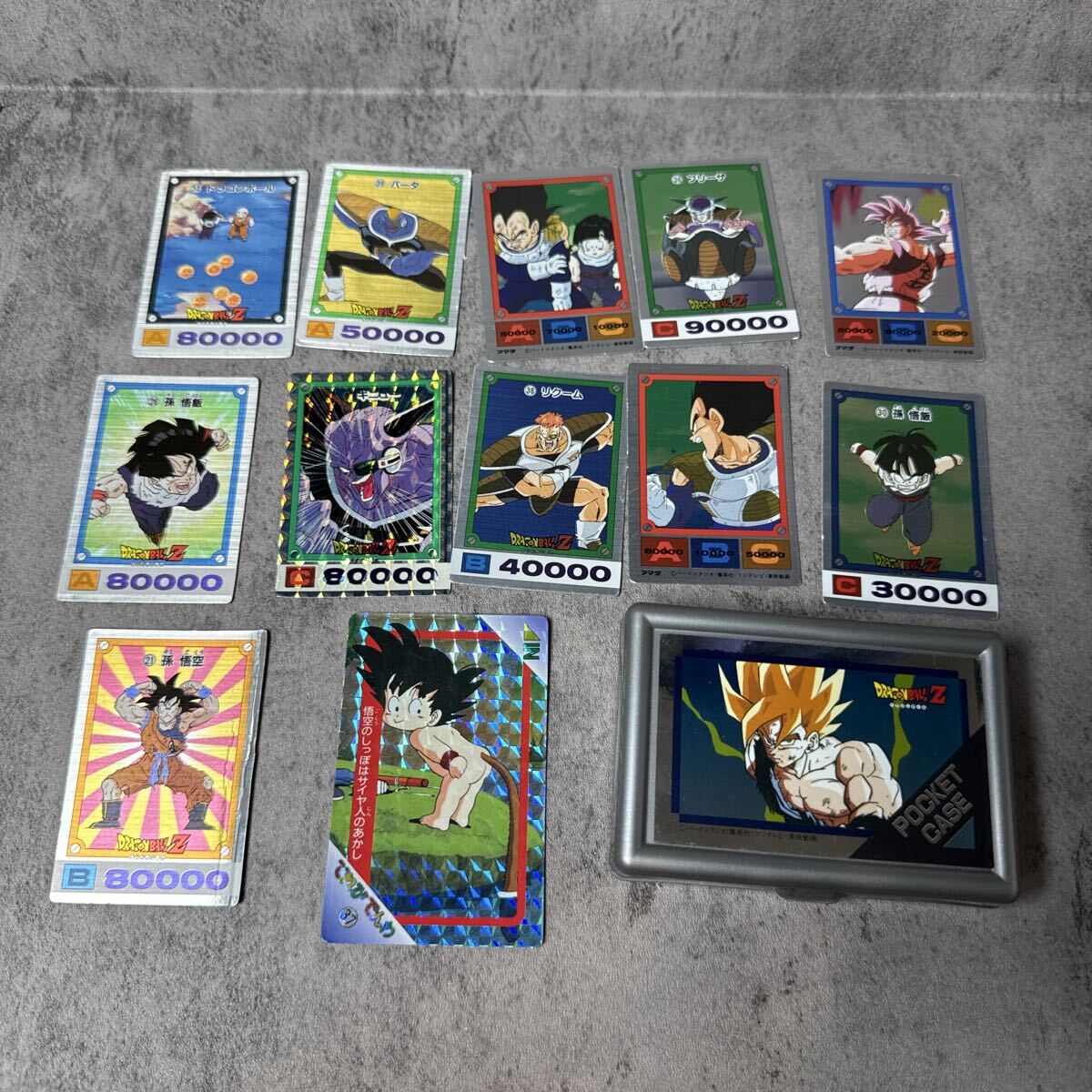 カードダス ドラゴンボール ベジータの値段と価格推移は？｜266件の