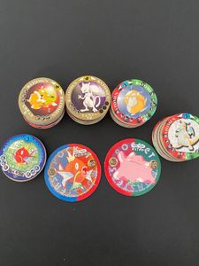 バトメンの値段と価格推移は？｜5件の売買データからバトメンの価値が