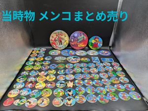 ドラゴンボール メンコの値段と価格推移は？｜63件の売買データから